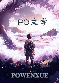 ［网王］女主想赚钱